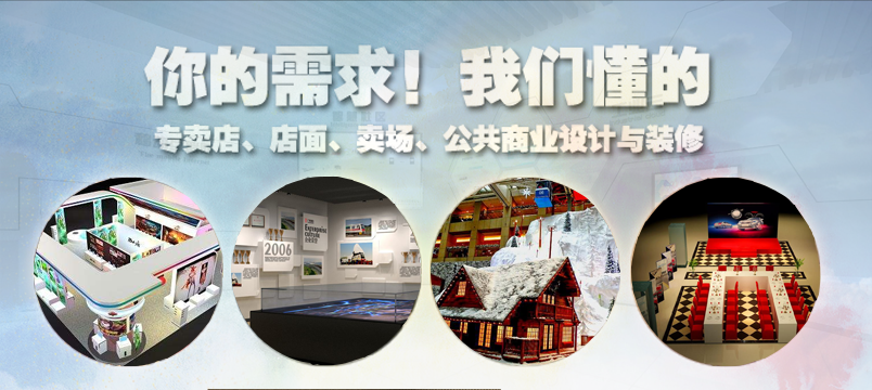 會議活動(dòng)策劃公司